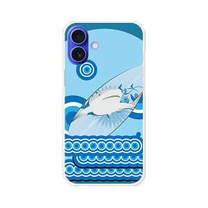 iPhone16 Plus apple docomo au softbank Jo[ P[X NAn[hP[X X}zP[X yzyT[t{[hzACtH16vX X}zP[X X}z P[X X}[gtHJo[ gуP