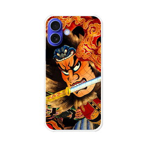 iPhone16 Plus apple docomo au softbank �J�o�[ �P�[�X �N���A�n�[�h�P�[�X �X�}�z�P�[�X �y���������z�y�˂Ԃ��z�A�C�t�H��16�v���X �X�}�z�P�[�X �X�}�z �P�[�X �X�}�[�g�t�H���J�o�[ �g�уP�[�X