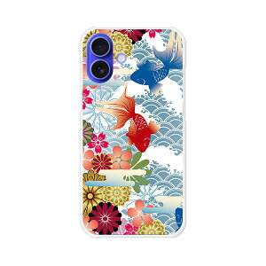 iPhone16 Plus apple docomo au softbank �J�o�[ �P�[�X �N���A�n�[�h�P�[�X �X�}�z�P�[�X �y���������z�y�����z�A�C�t�H��16�v���X �X�}�z�P�[�X �X�}�z �P�[�X �X�}�[�g�t�H���J�o�[ �g�уP�[�X
