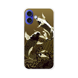 iPhone16 Plus apple docomo au softbank �J�o�[ �P�[�X �N���A�n�[�h�P�[�X �X�}�z�P�[�X �y���������z�y��z�A�C�t�H��16�v���X �X�}�z�P�[�X �X�}�z �P�[�X �X�}�[�g�t�H���J�o�[ �g�уP�[�X