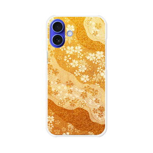 iPhone16 Plus apple docomo au softbank �J�o�[ �P�[�X �N���A�n�[�h�P�[�X �X�}�z�P�[�X �y���������z�y���P�߁z�A�C�t�H��16�v���X �X�}�z�P�[�X �X�}�z �P�[�X �X�}�[�g�t�H���J�o�[ �g�уP�[�X
