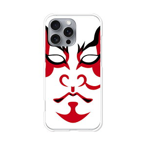 iPhone16 Pro Max apple docomo au softbank Jo[ P[X NAn[hP[X X}zP[X yzy̕zACtH16v}bNX X}zP[X X}z P[X X}[gtHJo[ g