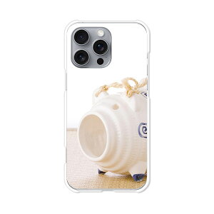 iPhone16 Pro Max apple docomo au softbank Jo[ P[X NAn[hP[X X}zP[X yzyzACtH16v}bNX X}zP[X X}z P[X X}[gtHJo[ 