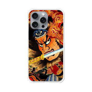 iPhone16 Pro Max apple docomo au softbank �J�o�[ �P�[�X �N���A�n�[�h�P�[�X �X�}�z�P�[�X �y���������z�y�˂Ԃ��z�A�C�t�H��16�v���}�b�N�X �X�}�z�P�[�X �X�}�z �P�[�X �X�}�[�g�t�H���J�o�[ �g��