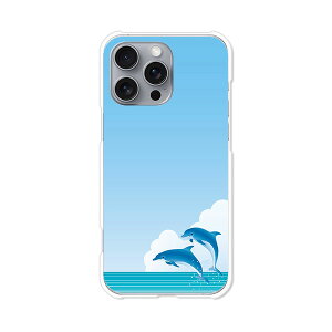 iPhone16 Pro Max apple docomo au softbank �J�o�[ �P�[�X �N���A�n�[�h�P�[�X �X�}�z�P�[�X �y���������z�yDolphinJamp�z�A�C�t�H��16�v���}�b�N�X �X�}�z�P�[�X �X�}�z �P�[�X �X�}�[�g�t�H���J�o�[ �g��