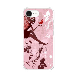 yX[p[DEAL 20%|CgobN 11/27 09:59zapple iPhone16e NAn[hP[X TPU \tgP[X Jo[ X}zP[XyElfz X}[gtHJo[ gуP[X