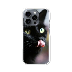 【送料無料】iPhone16Pro apple docomo au softbank クリアハードケース TPU ソフトケース カバー スマホケース【Cat！】 docomo au softbank simfree スマートフォンカバー 携帯ケース