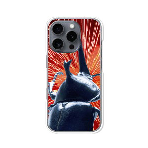【送料無料】iPhone16Pro apple docomo au softbank クリアハードケース TPU ソフトケース カバー スマホケース【I am KING(カブトムシ)】 docomo au softbank simfree スマートフォンカバー 携帯ケース