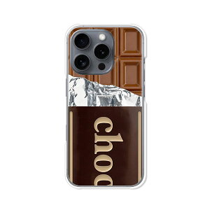 【送料無料】iPhone16Pro apple docomo au softbank クリアハードケース TPU ソフトケース カバー スマホケース【板チョコ】 docomo au softbank simfree スマートフォンカバー 携帯ケース