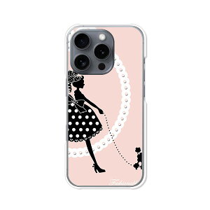 【送料無料】iPhone16Pro apple docomo au softbank クリアハードケース TPU ソフトケース カバー スマホケース【Girl and Dog】 docomo au softbank simfree スマートフォンカバー 携帯ケース