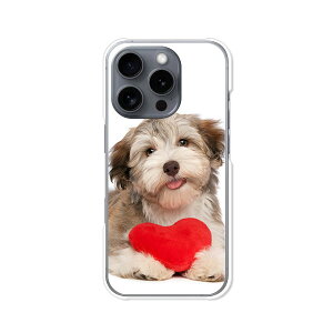 【送料無料】iPhone16Pro apple docomo au softbank クリアハードケース TPU ソフトケース カバー スマホケース【ハートとわんこ】 docomo au softbank simfree スマートフォンカバー 携帯ケース