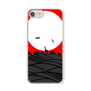 apple iPhoneSE 3 񐢑 iPhone8 iPhone7 P[X/Jo[ yzyCmVJ`EzACtHSE3 se2 ACz8 ACtH[7 X}[gtHJo[EP[X