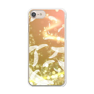 apple iPhoneSE 3 񐢑 iPhone8 iPhone7 P[X/Jo[ yzyVg̉HzACtHSE3 se2 ACz8 ACtH[7 X}[gtHJo[EP[X
