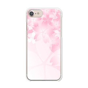 apple iPhoneSE 3 񐢑 iPhone8 iPhone7 P[X/Jo[ yzy炭zACtHSE3 se2 ACz8 ACtH[7 X}[gtHJo[EP[X