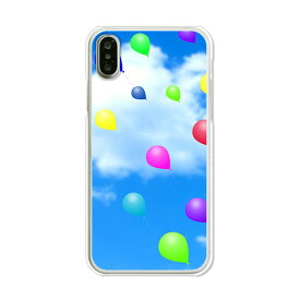 docomo au softbank apple iPhoneXS クリアケース カバー 【風船】iphonexs スマートフォンカバー・ケース