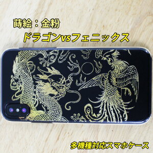 iPhone16e X}zP[X Jo[ NAn[hP[X hS tFjbNX iPhone16 16Pro Xperia 10 VI SO-52E Xperia 1 VI SO-51E AQUOS wish4 SH-52E AQUOS R9 SH-51E arrows We2 F-52E BASIO active3 KYG04 񂵂t@~[X