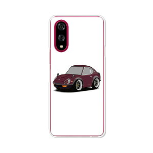 BASIO active3 KYG04 ベイシオアクティブ3 kyg04 カバー ケース クリアハードケース スマホケース【送料無料】【S30】basio active3 kyg04 スマホケース スマホ ケース スマートフォンカバー 携帯ケース