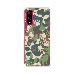 BASIO active3 KYG04 �x�C�V�I�A�N�e�B�u3 kyg04 �J�o�[ �P�[�X �N���A�n�[�h�P�[�X �X�}�z�P�[�X�y���������z�yZOO���ʁzbasio active3 kyg04 �X�}�z�P�[�X �X�}�z �P�[�X �X�}�[�g�t�H���J�o�[ �g�уP�[