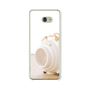 yX[p[DEAL 20%|CgobN 11/27 09:59zau xCVI4 KYV47 P[X/Jo[ IׂP[Xf n[hP[X \tgP[X yzau Basio4 KYV47 X}[gtHJo[EP[X