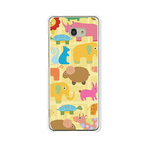 au xCVI4 KYV47 P[X/Jo[ IׂP[Xf n[hP[X \tgP[X yyڂLzau Basio4 KYV47 X}[gtHJo[EP[X