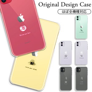 Xperia 10 VII SO-52F P[X Jo[ X}zP[X ʔ |Cg _} t CR Xperia 1 VII SO-51F AQUOS wish5 SH-52F AQUOS R10 SH-51F Google Pixel 9a AQUOS sense9 SHG14 arrows We2 F-52E Libero 5G IV A302ZT OPPO Reno14 