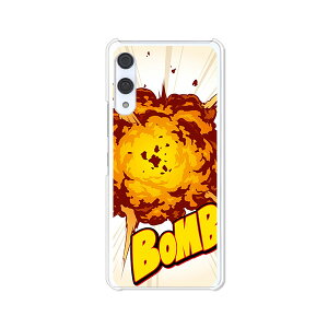 �y���[�zRakuten Hand 5G P780 4G P710 �y�V���o�C�� �N���A�n�[�h�P�[�X TPU �\�t�g�P�[�X �J�o�[ �X�}�z�P�[�X �y���������z�yBomb�z �y�V�n���h �y�Vhand �X�}�[�g�t�H���J�o�[�@�g�уP�[�X