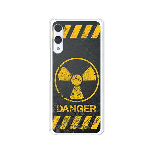 �y���[�zRakuten Hand 5G P780 4G P710 �y�V���o�C�� �N���A�n�[�h�P�[�X TPU �\�t�g�P�[�X �J�o�[ �X�}�z�P�[�X �y���������z�yCalm Like A Bomb�z �y�V�n���h �y�Vhand �X�}�[�g�t�H���J�o�[�@�g�уP�[�X