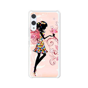 �y���[�zRakuten Hand 5G P780 4G P710 �y�V���o�C�� �N���A�n�[�h�P�[�X TPU �\�t�g�P�[�X �J�o�[ �X�}�z�P�[�X �y���������z�y�o��z �y�V�n���h �y�Vhand �X�}�[�g�t�H���J�o�[�@�g�уP�[�X