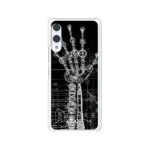 【即納】Rakuten Hand 5G P780 4G P710 楽天モバイル クリアハードケース TPU ソフトケース カバー スマホケース 【送料無料】【Handed】 楽天ハンド 楽天hand スマートフォンカバー 携帯ケース