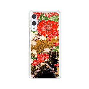 �y���[�zRakuten Hand 5G P780 4G P710 �y�V���o�C�� �N���A�n�[�h�P�[�X TPU �\�t�g�P�[�X �J�o�[ �X�}�z�P�[�X �y���������z�y�����z �y�V�n���h �y�Vhand �X�}�[�g�t�H���J�o�[�@�g�уP�[�X