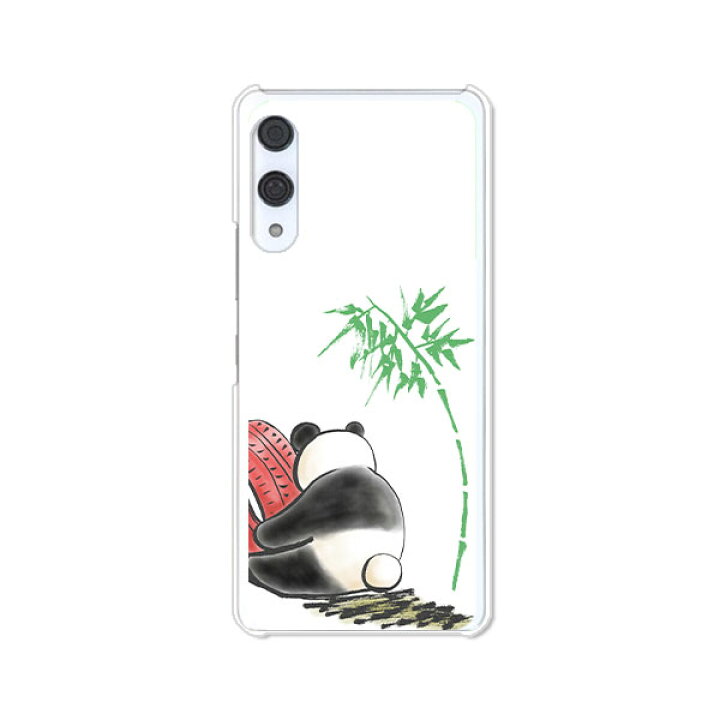 楽天市場】【即納】Rakuten Hand 5G P780 4G P710 楽天モバイル クリア 