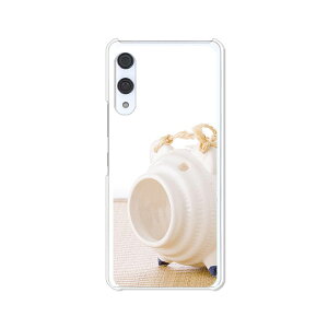y[zRakuten Hand 5G P780 4G P710 yVoC NAn[hP[X TPU \tgP[X Jo[ X}zP[X yzyz yVnh yVhand X}[gtHJo[@gуP[X