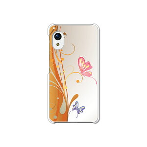 �y���[�z�y�V�~�j �P�[�X �y�V�~�j �J�o�[ ���킢�� ���N�e���~�j �P�[�X �y�Vmini �P�[�X �N���A �y���������z�yB.T Life�zrakutenmini �y�V���o�C�� �X�}�[�g�t�H���J�o�[ �g�уP�[�X