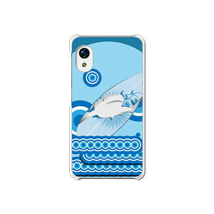 y[zyV~j P[X yV~j Jo[ 킢 Ne~j P[X yVmini P[X NA yzyT[t{[hzrakutenmini yVoC X}[gtHJo[ gуP[X