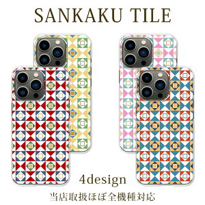 iPhone16e X}zP[X Op^C triangle Op ^C 炭炭X}[gtH F-53E Google Pixel 9a Google Pixel 9 AQUOS sense9 SH-M29 AQUOS wish4 SH-M27 BASIO active3 KYG04 񂵂t@~[X}z A303ZT N