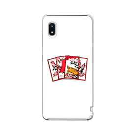 楽天市場 花札 スマホケースの通販