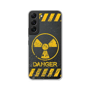 【送料無料】Galaxy S22 SC-51C SCG13 docomo au クリアハードケース TPU ソフトケース カバー スマホケース【Calm Like A Bomb】 sc51c scg13 スマートフォンカバー 携帯ケース