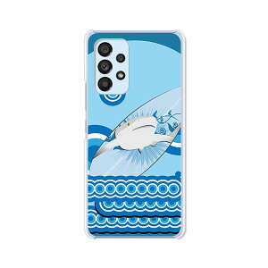 【送料無料】Galaxy A53 5G SC-53C/SCG15 docomo au クリアハードケース TPU ソフトケース カバー スマホケース【サーフボード】 sc53c scg15 スマートフォンカバー 携帯ケース