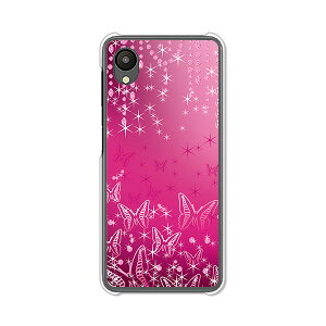 yzGalaxy A23 5G SC56C SCG18 MNV[A23 NAn[hP[X TPU \tgP[X Jo[ X}zP[XyButterflyDiamondz galaxy a23 sc56c scg18 X}[gtHJo[@gуP[X