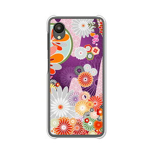 yzGalaxy A23 5G SC56C SCG18 MNV[A23 NAn[hP[X TPU \tgP[X Jo[ X}zP[Xyaz galaxy a23 sc56c scg18 X}[gtHJo[@gуP[X