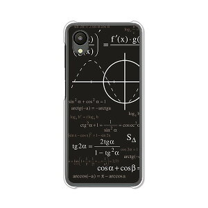 yzGalaxy A23 5G SC56C SCG18 MNV[A23 NAn[hP[X TPU \tgP[X Jo[ X}zP[Xymathez galaxy a23 sc56c scg18 X}[gtHJo[@gуP[X