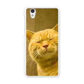 楽天市場 Aquos Sense Shv40 ケース 猫の通販