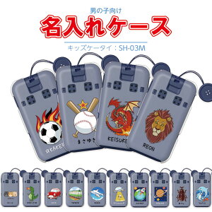 キッズ アクセサリー 男の子の人気商品 通販 価格比較 価格 Com