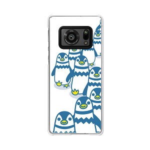 Aquos R6 ケース 携帯電話アクセサリの通販 価格比較 価格 Com