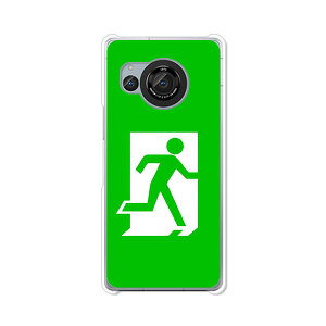 �y���������zAQUOS R8 SH-52D �N���A�n�[�h�P�[�X TPU �\�t�g�P�[�X �J�o�[ �X�}�z�P�[�X�y�����z docomo �A�N�I�X r8 sh52d �X�}�[�g�t�H���J�o�[ �g�уP�[�X