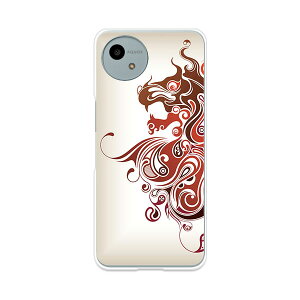 yX[p[DEAL 20%|CgobN 11/27 09:59zAQUOS wish4 SH-52E NAn[hP[X TPU \tgP[X Jo[ X}zP[XyBraveLionz docomo Y!mobile X}[gtHJo[ gуP[X