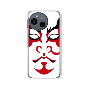 yzAQUOS sense10 SH-53F SHG15 A505SH SH-M33 sense9 SH-53E SHG14 A405SH SH-M29 docomo au softbank simfree NAn[hP[X TPU \tgP[X Jo[ X}zP[Xy̕z X}[gtHJo[ gуP