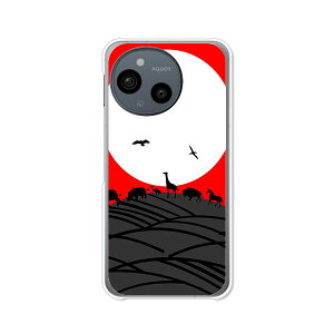 yzAQUOS sense10 SH-53F SHG15 A505SH SH-M33 sense9 SH-53E SHG14 A405SH SH-M29 docomo au softbank simfree NAn[hP[X TPU \tgP[X Jo[ X}zP[XyCmVJ`Ez X}[gtHJo