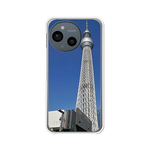 yzAQUOS sense10 SH-53F SHG15 A505SH SH-M33 sense9 SH-53E SHG14 A405SH SH-M29 docomo au softbank simfree NAn[hP[X TPU \tgP[X Jo[ X}zP[XyXJCc[z X}[gtHJo[ 