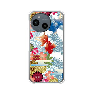 yzAQUOS sense9 SH-53E docomo SHG14 au SH-M29 yVoC NAn[hP[X TPU \tgP[X Jo[ X}zP[Xyz X}[gtHJo[ gуP[X